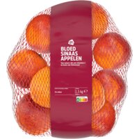 Een afbeelding van AH Bloedsinaasappelen