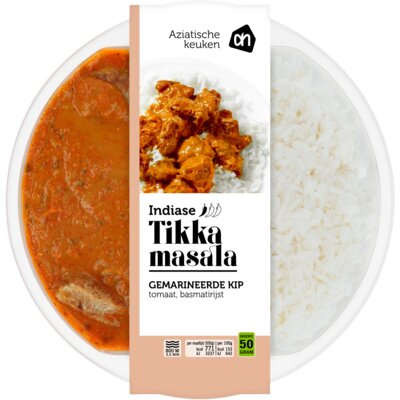 pdp-image-AH Tikka masala met basmatirijst