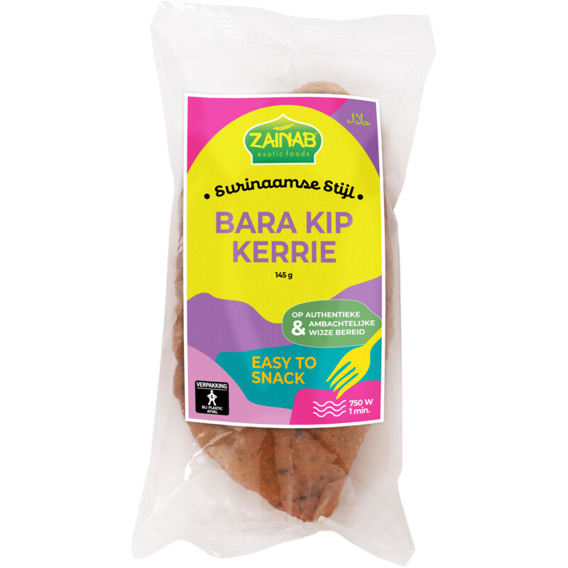 Een afbeelding van Zainab Bara kipkerrie