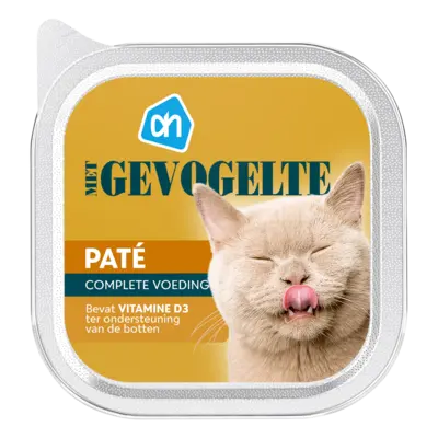 pdp-image-AH Pate gevogelte