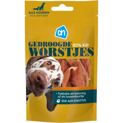 pdp-image-AH Gedroogde worstjes voor alle honden kip