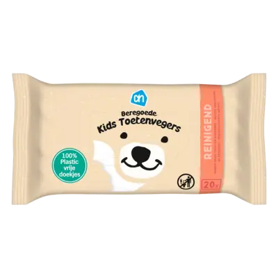 pdp-image-AH Beregoede kids toetenvegers