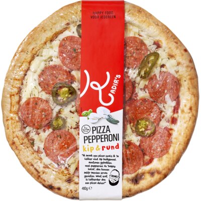 pdp-image-Kadir's Pizza pepperoni