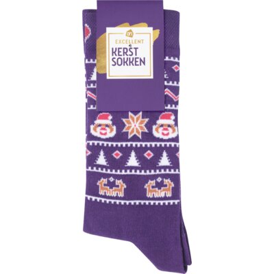 pdp-image-AH Sok we love Kerst 39-42