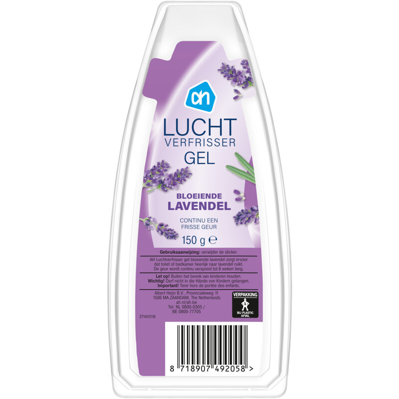 Een afbeelding van AH Luchtverfrisser gel bloeiende lavendel
