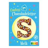 AH Letter confetti