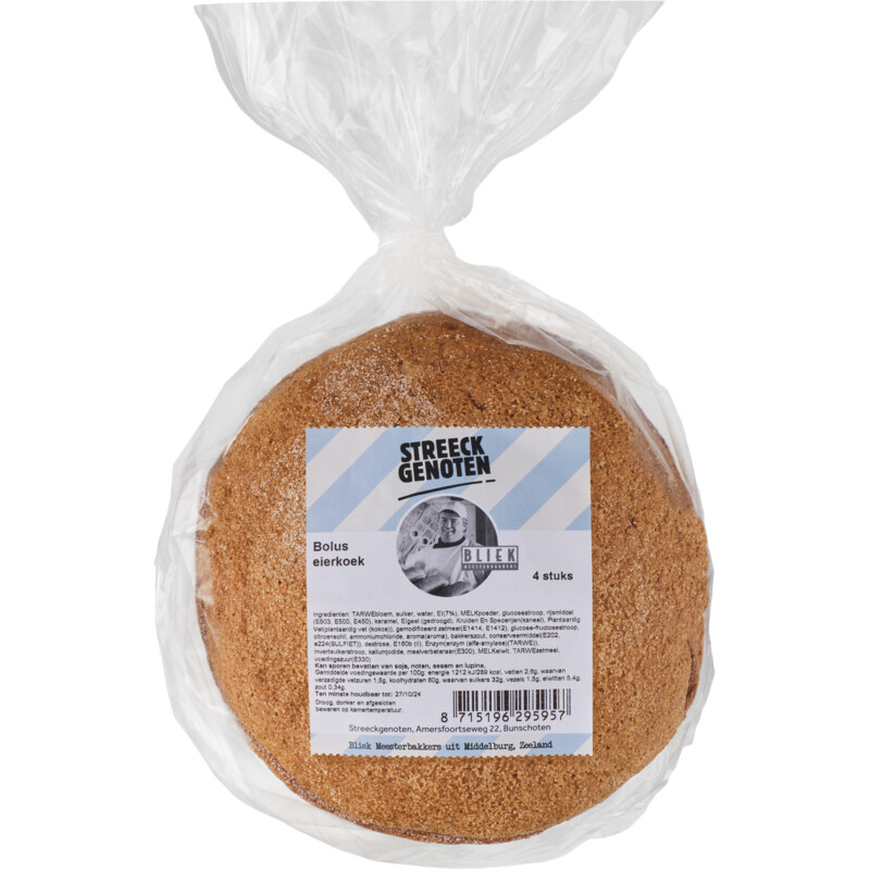 Een afbeelding van Streeckgenoten Bolus eierkoek