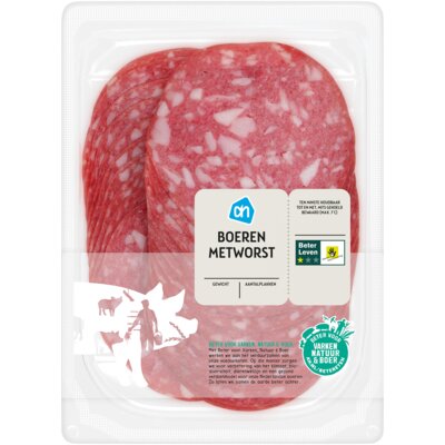 pdp-image-AH Boerenmetworst