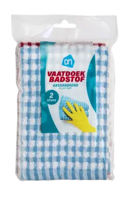 pdp-image-AH Vaatdoek badstof