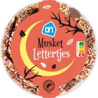 Een afbeelding van AH Silo musket lettertjes
