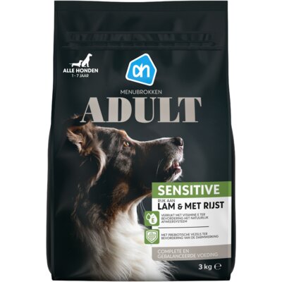 pdp-image-AH Menubrokken adult sensitive lam & rijst