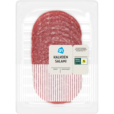 pdp-image-AH Kalkoensalami
