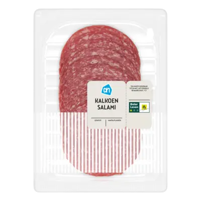 pdp-image-AH Kalkoensalami