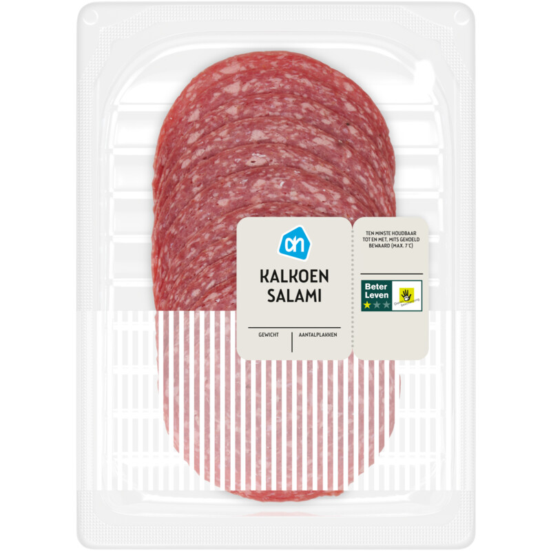 Een afbeelding van AH Kalkoensalami