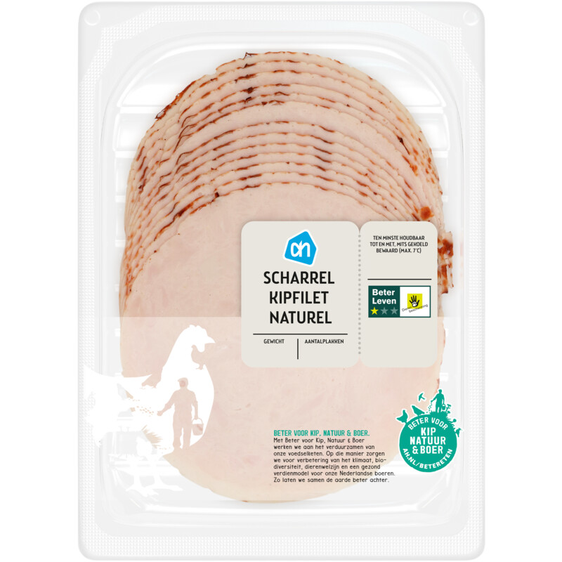 Een afbeelding van AH Scharrel kipfilet naturel