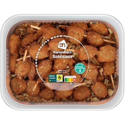 pdp-image-AH Kipspiesjes satésaus