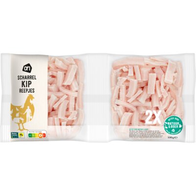 pdp-image-AH Kipreepjes