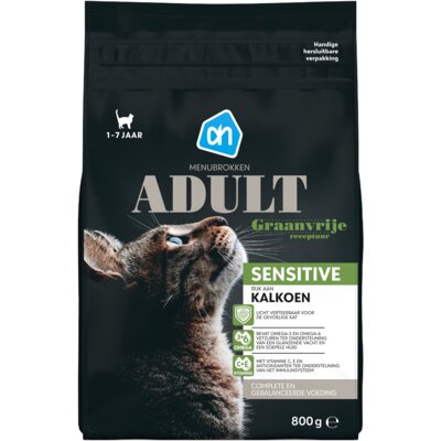 pdp-image-AH Premium brok adult sensitive