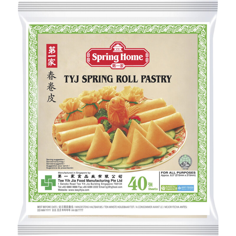 Een afbeelding van Spring Home Spring roll