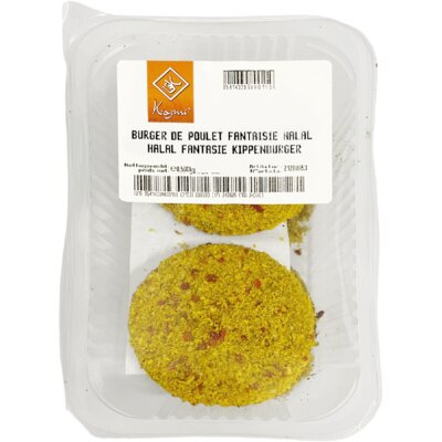 pdp-image-Kasmi Fantasie kippenburger