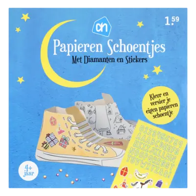 pdp-image-AH Papierenschoentje