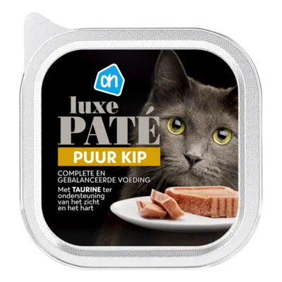 pdp-image-AH Luxe paté kip