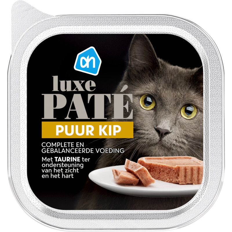 Een afbeelding van AH Luxe paté kip