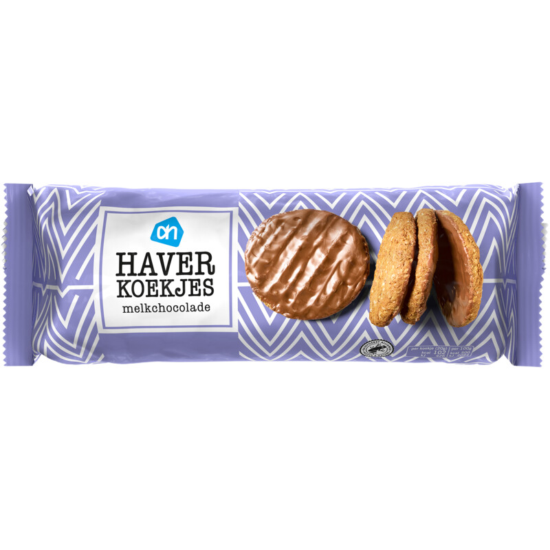 Een afbeelding van AH Haverkoekjes choco
