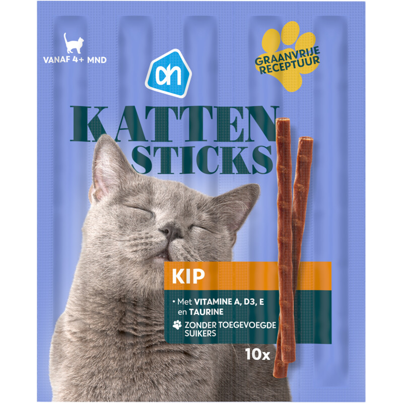 Een afbeelding van AH Kattensticks kip