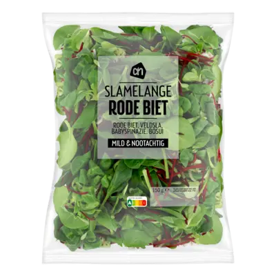 pdp-image-AH Slamelange rodebiet