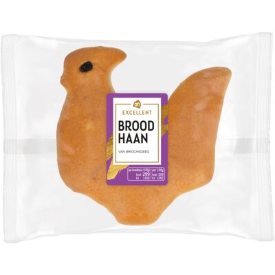 pdp-image-AH Excellent Broodhaan