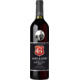 Subcategorie: Merlot (Stevig)