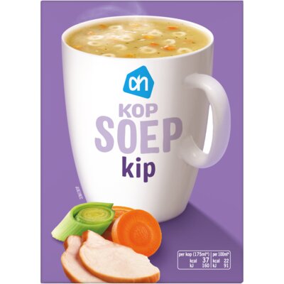 pdp-image-AH Kopsoep kip