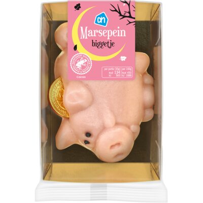 pdp-image-AH Marsepein biggetje