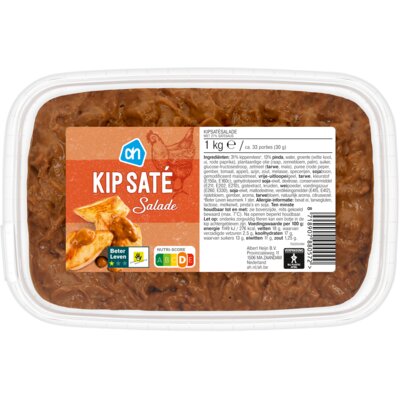 pdp-image-AH Kip sate salade