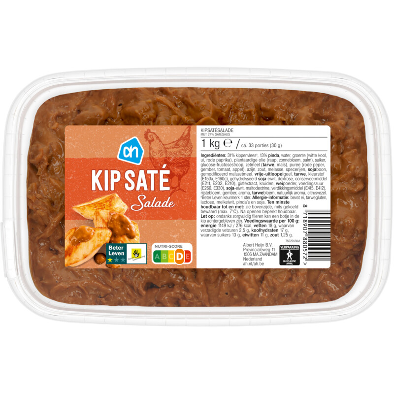 Een afbeelding van AH Kip sate salade