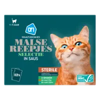 AH Maaltijdzak malse reepjes in saus steril