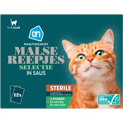 pdp-image-AH Maaltijdzak malse reepjes in saus steril