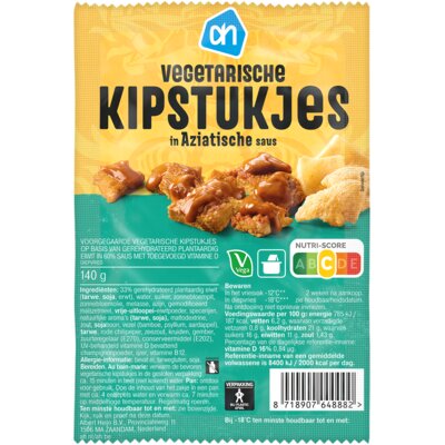 pdp-image-AH Vegetarische kipstukjes Aziatische saus