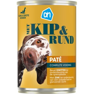 pdp-image-AH Blik pate rund kip