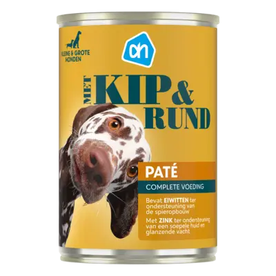 pdp-image-AH Blik pate rund kip