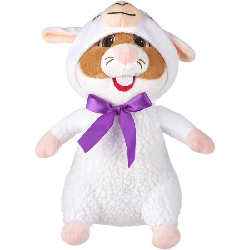 Een afbeelding van AH Hamster lammetje