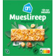 Subcategorie: Notenrepen