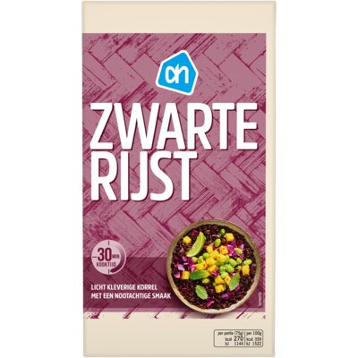 pdp-image-AH Zwarte rijst