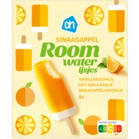Een afbeelding van AH Sunniez sinaasappel