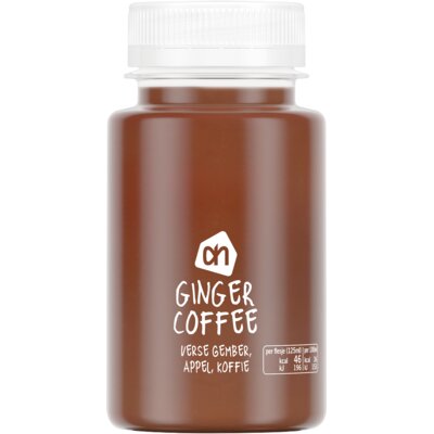 pdp-image-AH Ginger coffee