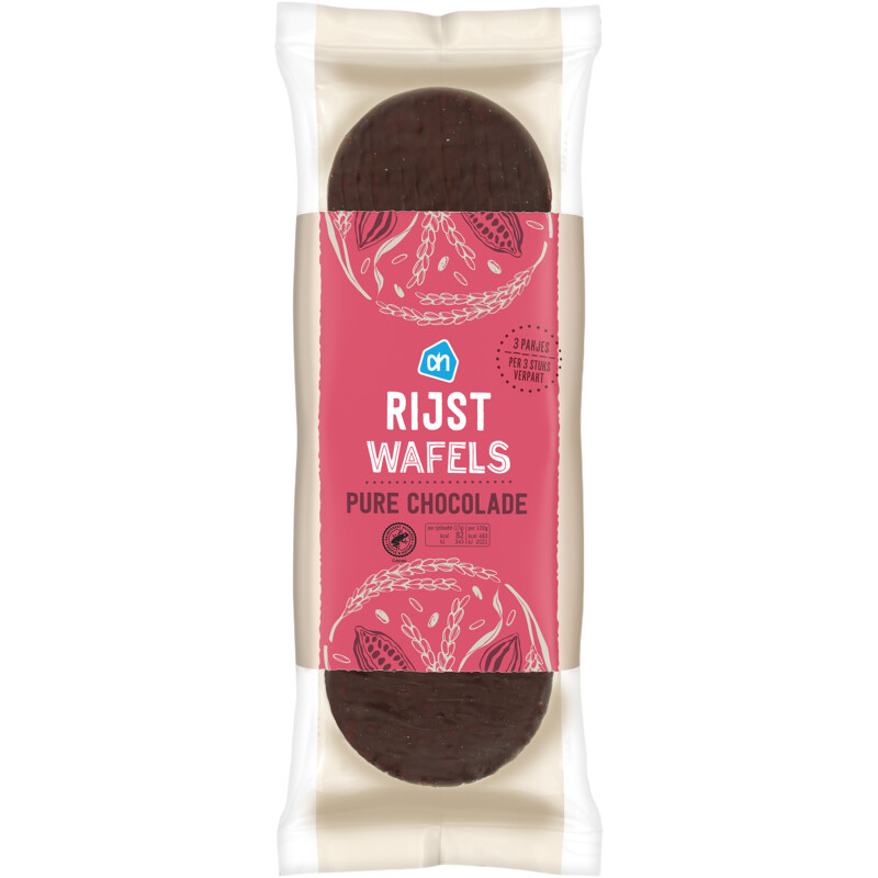 Een afbeelding van AH Rijstwafels pure chocolade