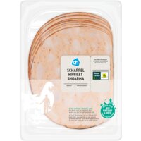 Een afbeelding van AH Scharrel kipfilet shoarma