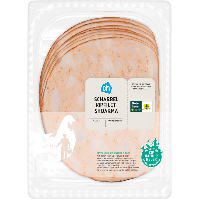 Een afbeelding van AH Scharrel kipfilet shoarma