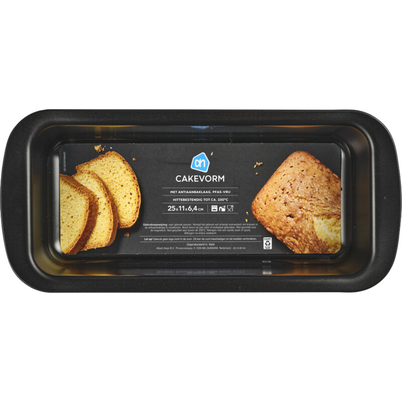 Een afbeelding van AH Cakevorm 25cm